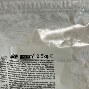 新品 送料込み MYPROTEIN IMPACT WHEY PROTEIN 2.5kg 09/2024 ミルクティー インパクト ホエイ マイプロテイン 健康 筋トレの画像3