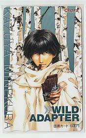 7-f061 峰倉かずや WILD ADAPTER 図書カード