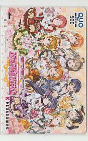 7-F741 Love Live Quo Card