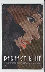 7-l094 竹内義和 大友克洋 江口寿史 パーフェクトブルー PERFECT BLUE テレカ