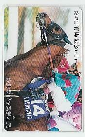 7-l177 競馬 シルクジャスティス 有馬記念 テレカ