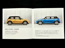 【カタログ】ミニ ファミリー/BMW MINI FAMILY/全車カタログ/オールラインナップ 2016年6月_画像7