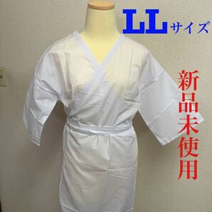 新品　未使用　着物スリップ　LLサイズ