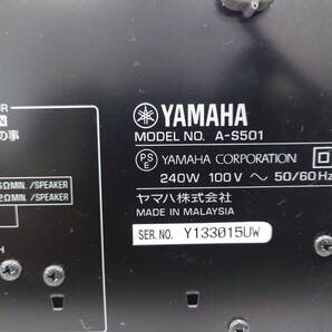 YAMAHA プリメインアンプ HiFiコンポーネント A-S501 通電のみ確認○ ヤマハ株式会社の画像5