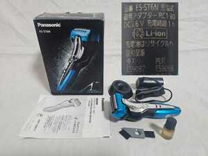 Panasonic パナソニック メンズシェーバー ES-ST6N-A ラムダッシュ 3枚刃 お風呂剃り可 青
