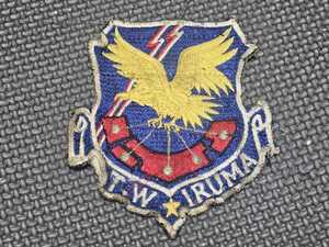 航空自衛隊 IRUMA ワッペン 入間基地 徽章 エンブレム パッチ 空自 鷲 刺繍 グッズ ヴィンテージ