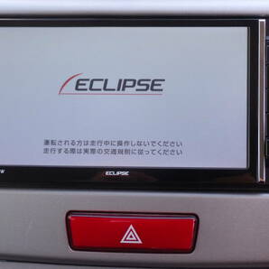 イクリプス メモリーナビ AVN-Z04iw★ワイドパネル★Bluetooth★フルセグ4X4★2014年地図データ *②の画像1