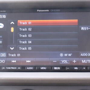 パナソニック メモリーナビ CN-E200D★ワンセグ★CD再生★2013年地図 *の画像5