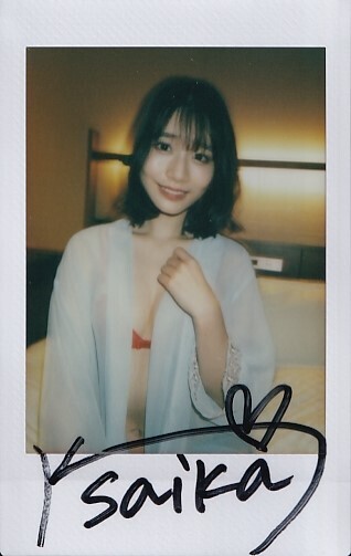河北彩花(河北彩伽) Love letter 直筆サイン入りチェキ A