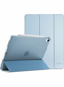 【新品未使用品】iPadAir5(2022)/iPadAir4(2020) スタンドケース