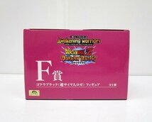 [即日発送]★未開封★BANDAI 一番くじ ドラゴンボール Awakening Warriors F賞 ゴクウブラック 超サイヤ人 ロゼ フィギュア 331_画像5