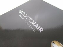 [即日発送]★未使用★ DOCTORAIR ドクターエア 3DネックマッサージャーS MN-04-RD 首/肩/腰/足 コードレス ヒーター搭載 レッド 361_画像3