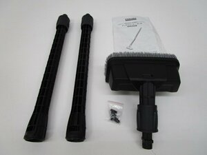 [即日発送] ★良品★ KARCHER ケルヒャー 高圧洗浄機用 デッキクリーナー PS20　高圧洗浄機オプションアクセサリー　341