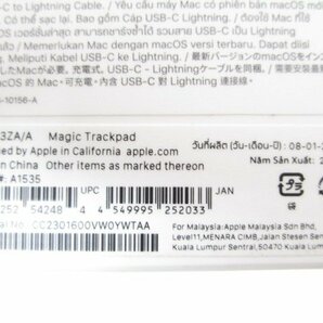 [即日発送]★美品★ Apple アップル Magic Tracpad マジックトラックパッド MK2D3ZA/A A1535 Multi-Touch対応 ホワイト 現状品 361の画像7