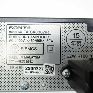 [即日発送]★動作OK★SONY ソニー ホームシアターシステム BDV-N1B 5.1chサラウンドシステム オーディオ機器 ブラック 2015年製 現状品 331の画像6