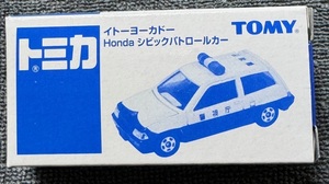 イトーヨーカドー限定トミカ ホンダ シビック パトロールカー 未使用品 パトカー HONDA イオン イトヨ アピタ 京商