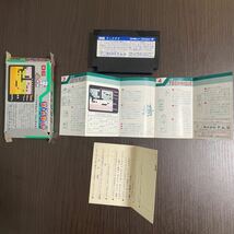 ファミコン　ソフト　箱説明書付き　・ディグダグ　ナムコ　小箱　。　同梱3つまで可。　他にも多数出品中です。_画像2