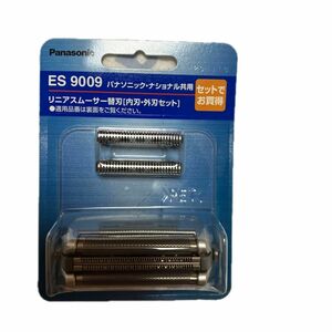【5/12値下げしました】Z-300 外刃＋Z-102 内刃のセット ES9009