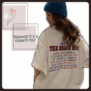 0417＊バックプリント ロゴ入り 半袖 Tシャツ カットソー 白 フリーサイズ