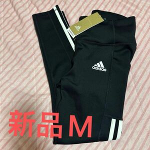 新品未使用　アディダス adidas レディース レギンスパンツ 3ライン ED6990 M