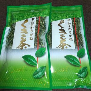 梅の園 くき茶 ２袋 緑茶 茶葉 