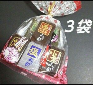 杉本屋製菓 ようかん ３袋 和菓子 羊羹