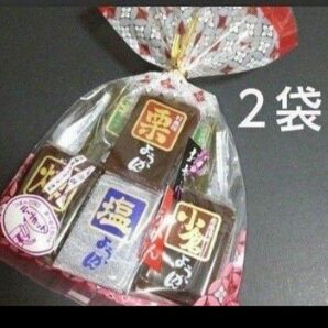 杉本屋製菓 ようかん ２袋 和菓子 羊羹