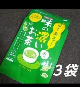 梅の園 味の濃いお茶 ３袋 緑茶 ティーバッグ お茶