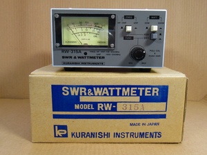 クラニシ RW-315A ＳＷＲ＆ＷＡＴＴＭＥＴＥＲ FRQ.HF～VHF:1.8～230MHz UHF:400～500MHz 不具合修理歴あり KURANISHI