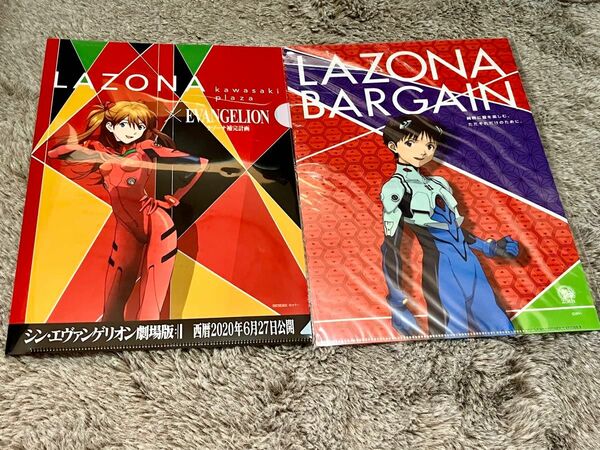 エヴァンゲリオン劇場版 クリアファイル A4