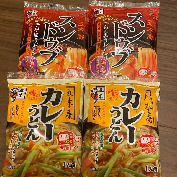 五木食品　カレーうどん　スンドゥブ　チゲ風うどん　4点　4人前