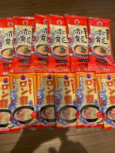 日の出製粉九州ラーメン赤龍　辛子みそ味　6点　ロン龍　6点 12点セット 赤龍