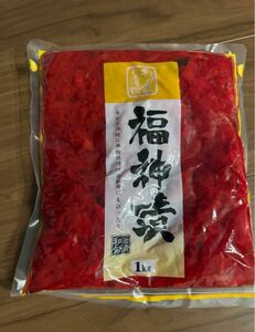 河鶴　ふくじん漬　福神漬　漬物　1kg 業務用　徳用　大容量　クーポン消化