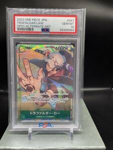 psa10トラファルガー・ロー SR-P [OP01-047] 58999564