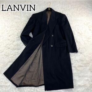 【美品】LANVIN ランバン　カシミヤ50% ウール　ダブルロングコート　メンズ　ブラック お洒落　上品　高級感　大きいサイズ