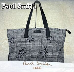 【未使用】希少　Paul Smith ポールスミス　ペイズリー　トートバッグ　レザー　グレー　ブラック 革　大容量　A4 PC 