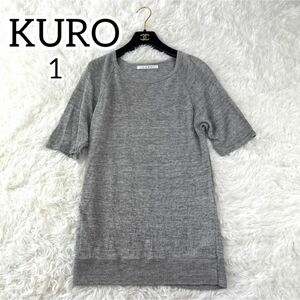 【美品】KURO 麻　リネン100% 半袖　Tシャツ　グレー　シンプル　カジュアル　メンズ　春夏　トップス　上品