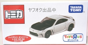 トイザらス オリジナル トミカ トヨタ GR 86 カスタマイズ仕様　　未開封　送料無料　匿名発送