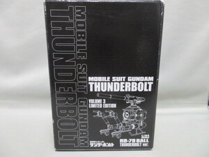 【非売品　未組立】 BANDAI 機動戦士ガンダム 1/144★サンダーボルト RB-79 BALL THUNDERBOLT ver.★