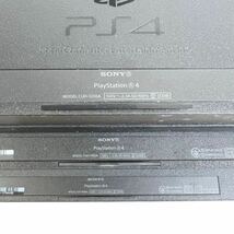1円スタート PS4本体 PlayStation4 SONY プレステ4 ジャンク 動作未確認 5台まとめ CUH-1000A CUH-1100A CUH-1200A FW9.0 以下_画像5