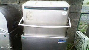 ホシザキの業務用食器洗浄機：ドアタイプ：型JWE-５８０UB-５０Hz：中古良品：