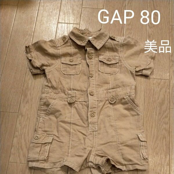 GAP オールインワン つなぎ ロンパース 80