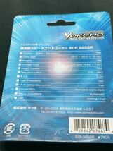 【開封未使用品♪】 ヨコモ YOKOMO ドリフト ミニスケール用 スピードコントローラー SCR 56 SSR_画像2