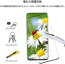 2枚組 Galaxy S20+ ガラスフィルム ブラック 即購入OK S20plus 3Ｄ曲面全面保護 末端接着のみ 破損保障 ギャラクシーエス20プラス paypay_画像5