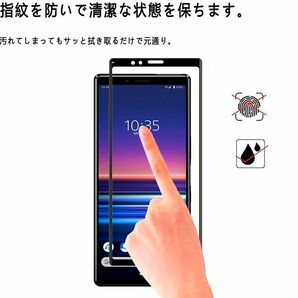 Xperia １ ガラスフィルム ブラック 即購入OK 平面保護 Xperia1 破損保障あり エクスペリアワン paypay 送料無料の画像9