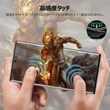 2枚組 Galaxy NOTE10+ ガラスフィルム 即購入OK 3Ｄ曲面全面保護 匿名配送 galaxyNOTE10plus 末端接着のみ 破損保障 ノート10プラス paypay_画像8