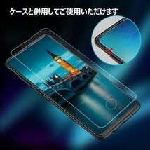 2枚組 Galaxy S10+ ガラスフィルム 即購入OK 3Ｄ曲面全面保護 S10plus 末端接着 匿名配送 破損保障あり ギャラクシーエス10プラス paypay_画像2