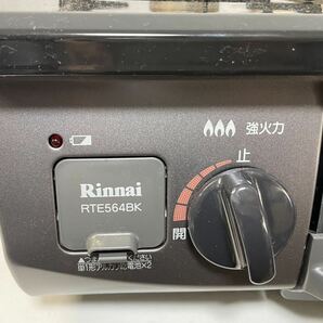Rinnai リンナイ ガステーブル 都市ガス RTE564BKL ガスホース付き グリル未使用 強化力左 外箱あり 良品の画像2