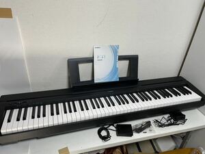 極美品　YAMAHA ヤマハ 電子ピアノ 88鍵 P-45B 2023年製　キーボード 譜面台　ペダル　取扱説明書あり　鍵盤楽器　外箱あり