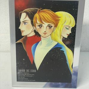 1円〜 竹宮恵子 DVD-BOX 初回生産限定 地球へ 夏への扉 アンドロメダストーリーズの画像3